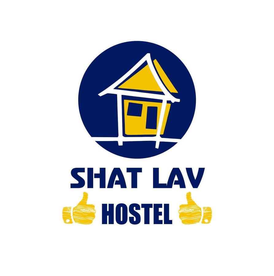 Shat Lav Hostel Erivan Dış mekan fotoğraf