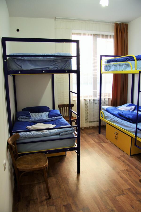 Shat Lav Hostel Erivan Dış mekan fotoğraf
